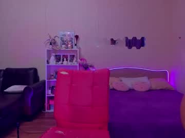 Emmaabramson January 11, 2025 Chaturbate stream image