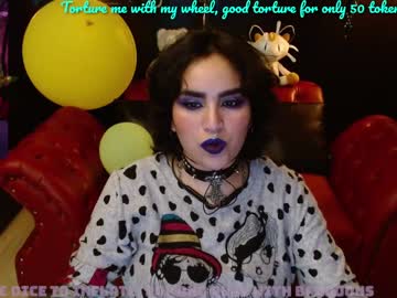 Kureiji_Fetish January 11, 2025 Chaturbate stream image