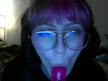 Leiamegan January 11, 2025 Chaturbate stream image