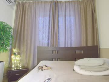 _Solar_Jane_ January 11, 2025 Chaturbate stream image