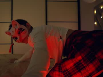 Willahadley January 11, 2025 Chaturbate stream image