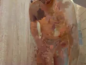 Daddypbat January 11, 2025 Chaturbate stream image