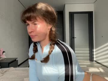 Gracefulcharm_ January 11, 2025 Chaturbate stream image