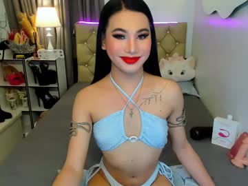 Jessie_Empress January 11, 2025 Chaturbate stream image