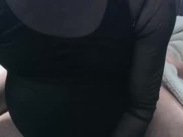 Meshavedallup January 11, 2025 Chaturbate stream image