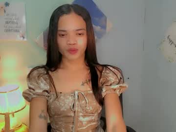 Urblossom_Ayaxxx stream photo from January 11, 2025