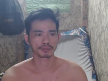 Azn_Philip January 11, 2025 Chaturbate stream image