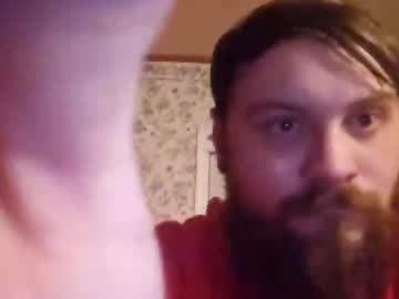 Chiefhaze420666 January 11, 2025 Chaturbate stream image