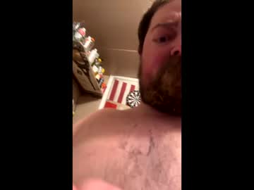 Lil530cuck January 11, 2025 Chaturbate stream image