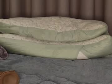 Lucynuty January 11, 2025 Chaturbate stream image