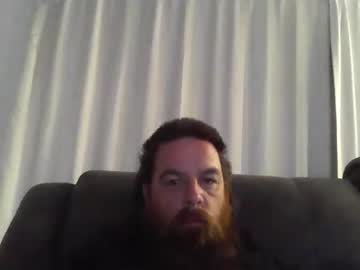 D1988 January 11, 2025 Chaturbate stream image