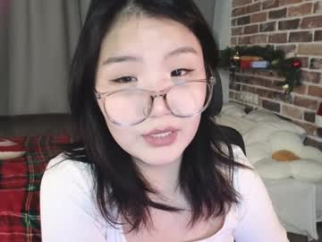 Ericaonline January 11, 2025 Chaturbate stream image