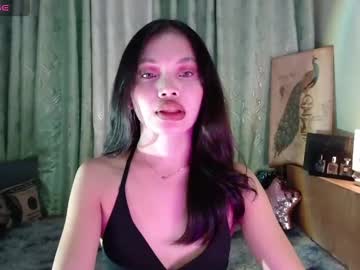 Itsmerue06 January 11, 2025 Chaturbate stream image