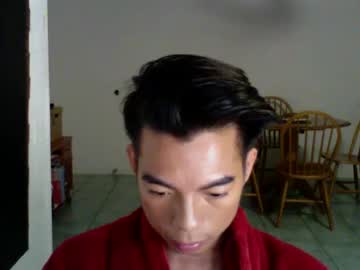 Newrybabe January 11, 2025 Chaturbate stream image