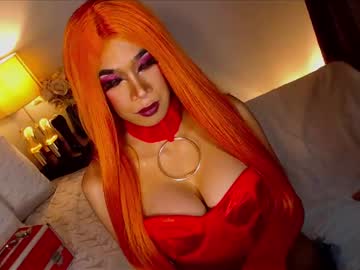 Sexydoll_Ella January 11, 2025 Chaturbate stream image