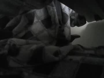 Uncleremusway January 11, 2025 Chaturbate stream image