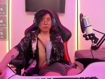 Your_Little_Twink January 11, 2025 Chaturbate stream image