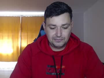 Just_A_Nice_Guy_27 January 11, 2025 Chaturbate stream image