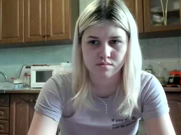 Lina_Kisss January 11, 2025 Chaturbate stream image