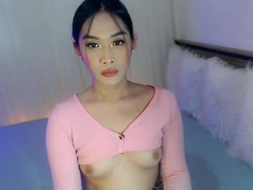 Piroulita January 11, 2025 Chaturbate stream image