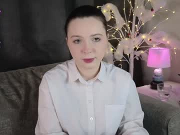 Plumbus_User January 11, 2025 Chaturbate stream image