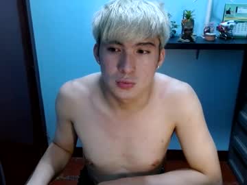 Ur_Jayqutee January 11, 2025 Chaturbate stream image