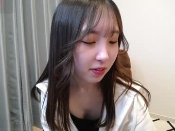 Yui_X January 11, 2025 Chaturbate stream image