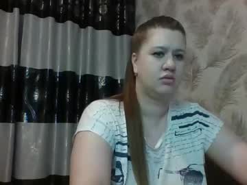 Aletta_Oushen January 11, 2025 Chaturbate stream image
