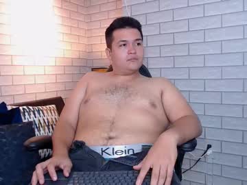 Auston_Bear January 11, 2025 Chaturbate stream image
