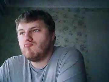 Drovachok January 11, 2025 Chaturbate stream image