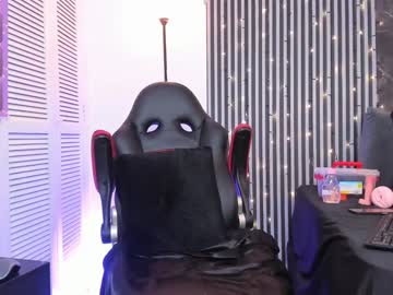 Duriel_ January 11, 2025 Chaturbate stream image