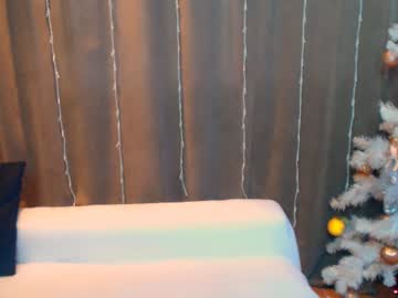 Emma_Dorn January 11, 2025 Chaturbate stream image