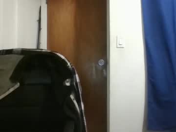 Whiteyrm January 11, 2025 Chaturbate stream image