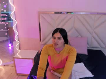 Analia_Tay January 11, 2025 Chaturbate stream image