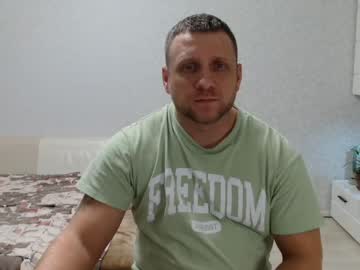 Malchyshka January 11, 2025 Chaturbate stream image