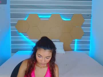 Swett_1 January 11, 2025 Chaturbate stream image