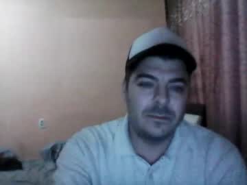 Bogdanasslover January 11, 2025 Chaturbate stream image