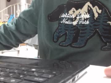 Dani_Alpina January 11, 2025 Chaturbate stream image