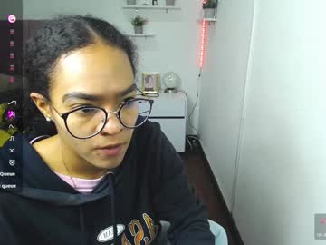 Niina_Lovee_ January 11, 2025 Chaturbate stream image