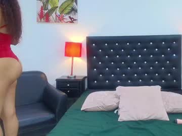 Rominaklein January 11, 2025 Chaturbate stream image