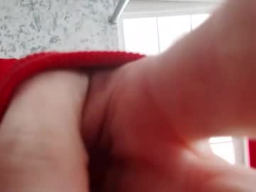 Saymynameslutttt January 11, 2025 Chaturbate stream image
