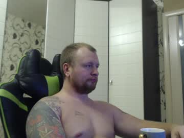 Strongass18 January 11, 2025 Chaturbate stream image