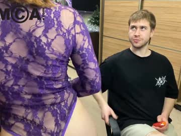 Valeri_Black January 11, 2025 Chaturbate stream image