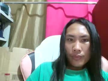 Wild_Fantasy69 January 11, 2025 Chaturbate stream image