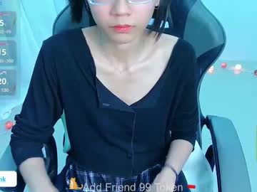 Daisybean January 11, 2025 Chaturbate stream image