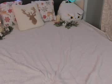 Lazzylovesmakky January 11, 2025 Chaturbate stream image