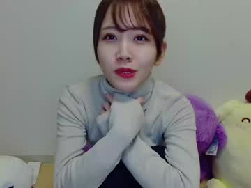 N_Hibiki January 11, 2025 Chaturbate stream image