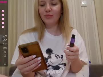 Urbadkitty stream photo from January 11, 2025