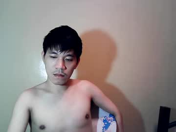 12hotcock January 11, 2025 Chaturbate stream image