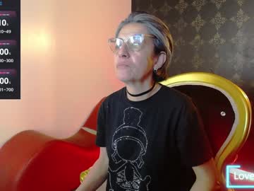 Ades_Lira January 11, 2025 Chaturbate stream image